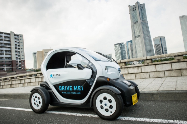 Nissan New Mobility Concept