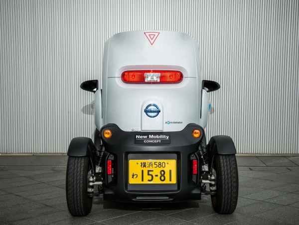 Nissan New Mobility Concept