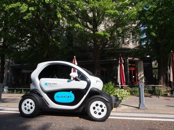 Nissan New Mobility Concept