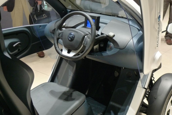 Nissan New Mobility Concept