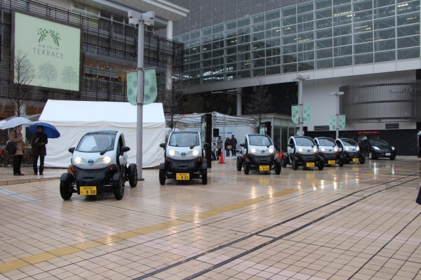 Nissan New Mobility Concept