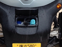 Nissan New Mobility Concept