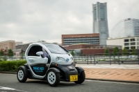 Nissan New Mobility Concept