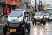 Nissan New Mobility Concept