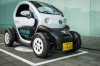 Nissan New Mobility Concept