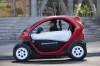 Nissan New Mobility Concept