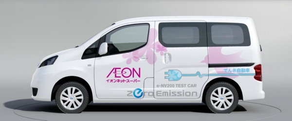 Nissan NV200 EV