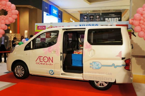 Nissan NV200 EV