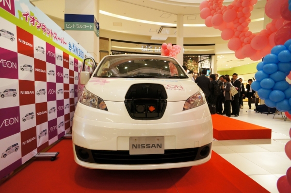 Nissan NV200 EV