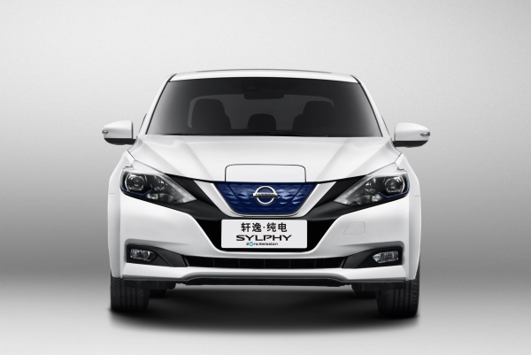 Nissan Sylphy Zero Emission