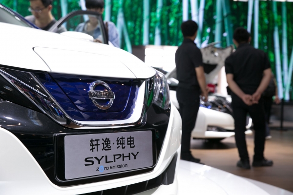Nissan Sylphy Zero Emission