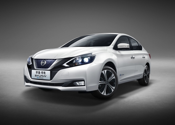 Nissan Sylphy Zero Emission