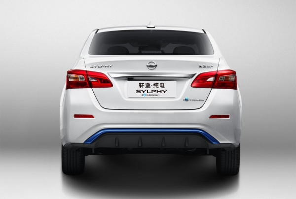 Nissan Sylphy Zero Emission
