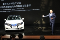 Nissan Sylphy Zero Emission