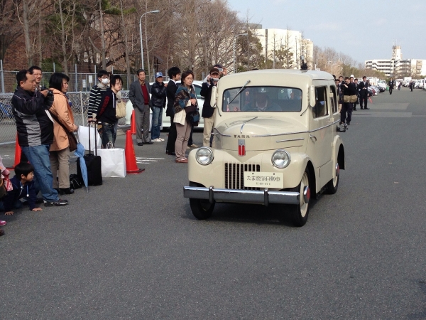 Nissan Tama