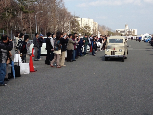 Nissan Tama