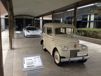 Nissan Tama