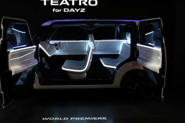 Nissan Teatro for Dayz