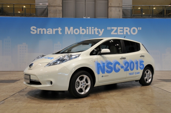 NSC-2015