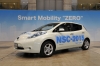 NSC-2015