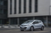 Opel Ampera-e