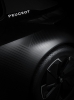 Peugeot Fractal