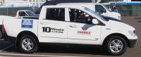 Phoenix Motorcars w rękach Al Yousuf?