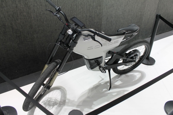 Qoros eBIQE Concept