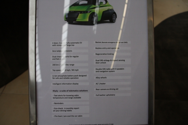 Reva NXG