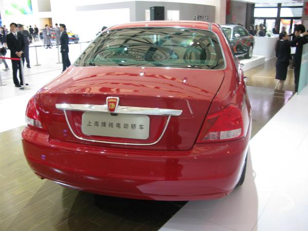 Roewe 750 EV