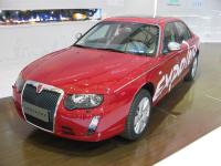 Roewe 750 EV