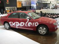 Roewe 750 EV