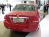 Roewe 750 EV