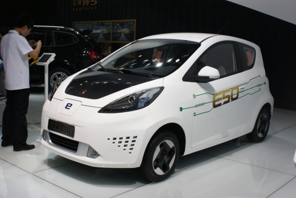 Roewe E50