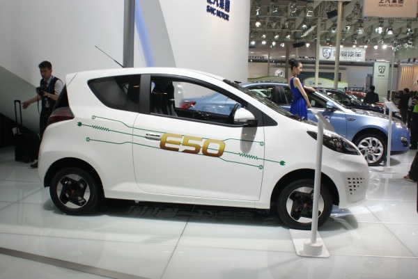 Roewe E50