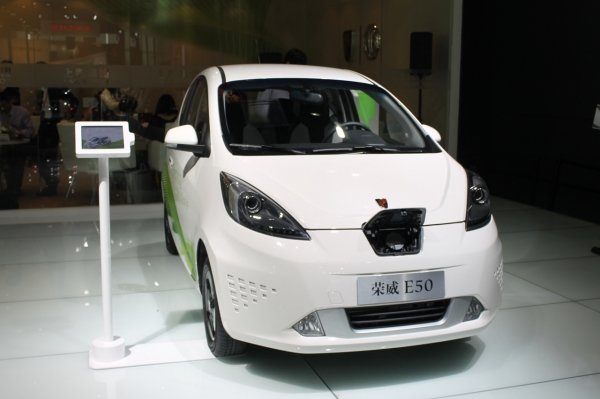 Roewe E50