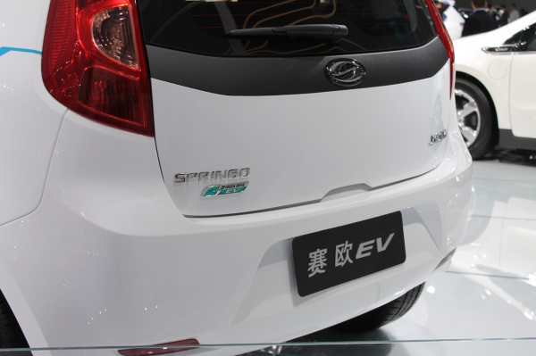 Sail Springo EV