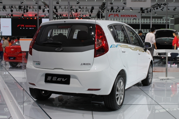 Sail Springo EV