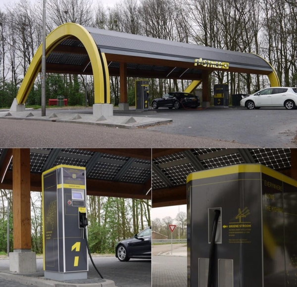 Stacja szybkiego ładowania FastNed