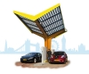 Stacja szybkiego ładowania FastNed