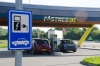Stacja szybkiego ładowania FastNed