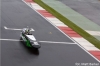 Silesian Greenpower Team - SG2012 (nr 753)