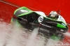 Silesian Greenpower Team - SG2011 (nr 752)