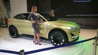 Škoda Vision E