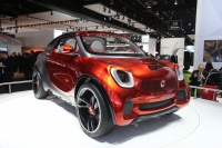 smart forstars
