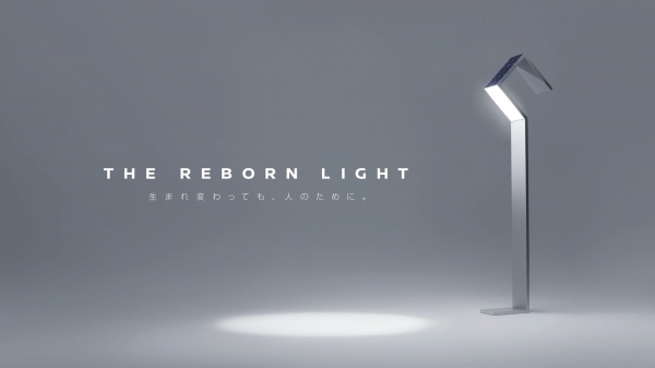 Moduły litowo-jonowe z samochodów elektrycznych Nissana, użyte do zasilania lamp ulicznych w projekcie The Reborn Light