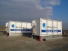Stacjonarny magazyny energii 4R Energy