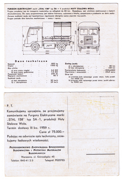 STAL 158 SA-1 - ulotka z 1959r.