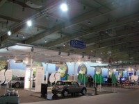 14 Konferencja Klimatyczna w Poznaniu 2008r. - wystawa