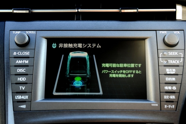 System bezsytkowego ładowania Toyoty
